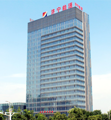濟寧礦業集團