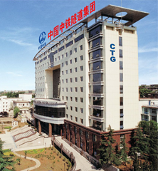 中國中鐵隧道局集團