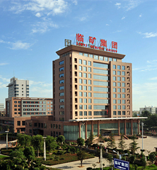 臨沂礦業集團