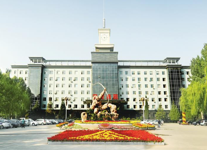潞安集團