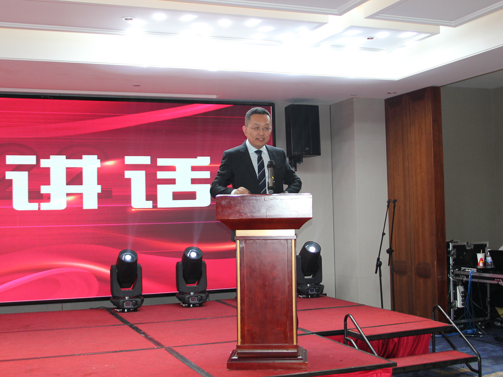 華科電氣2021年度表彰大會圓滿結束(圖15)
