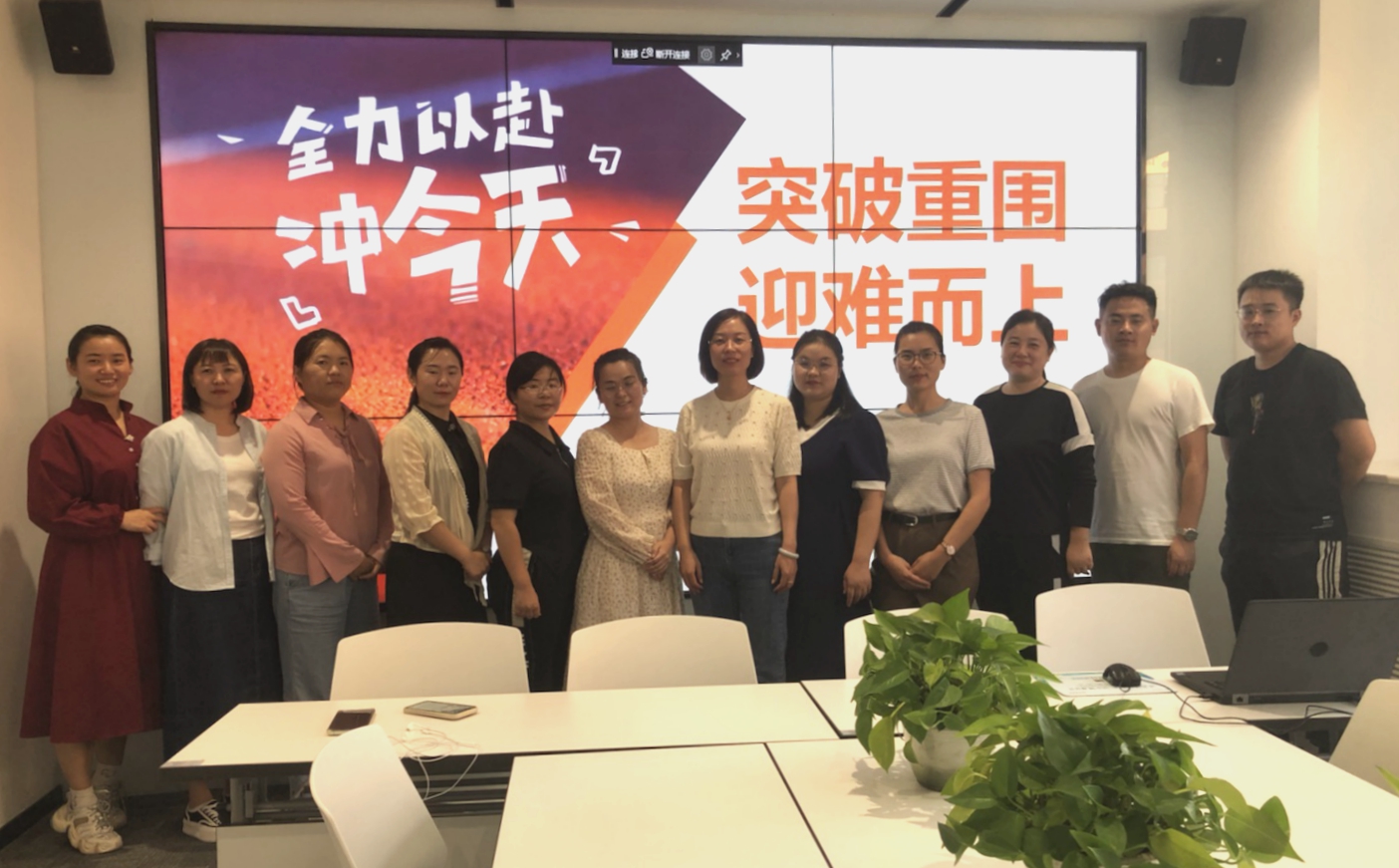 3d014054-9ce2-4d30-b17d-8ffa06e4a986(1)_副本.jpg