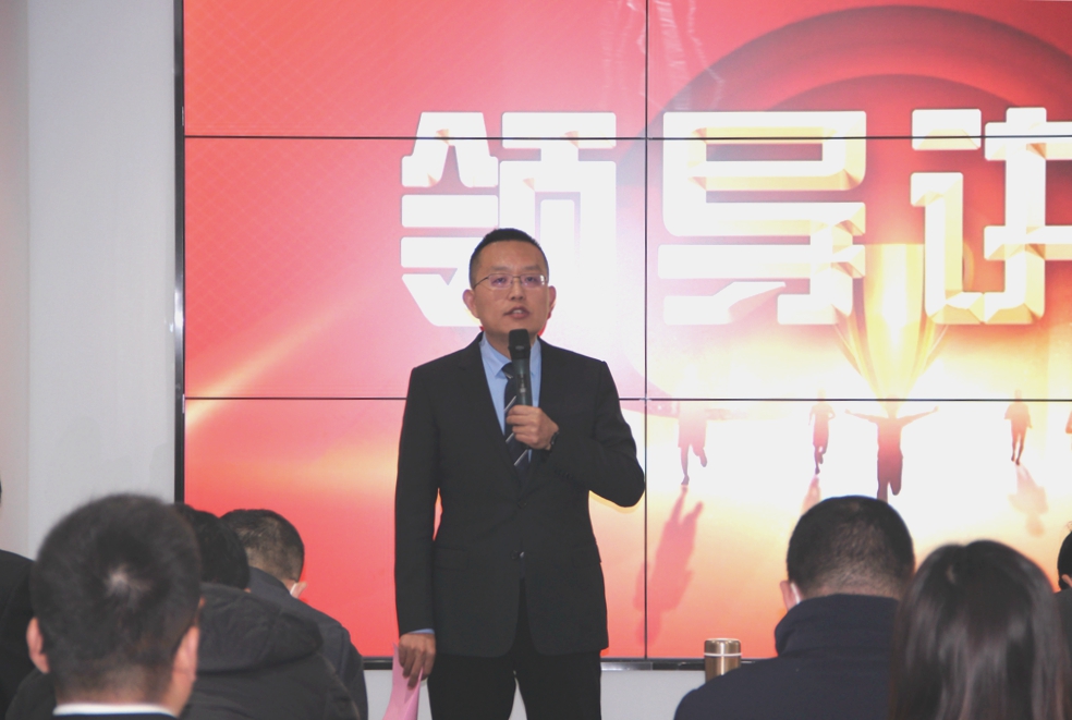 華科電氣舉行2022年度述職暨2023年度工作規劃大會(圖3)