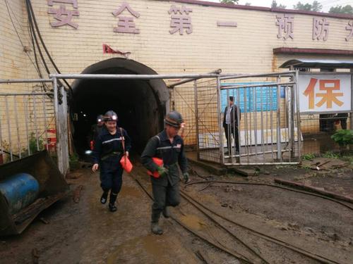 煤礦智能化面臨著什么問題？如何解決存在的問題？(圖2)