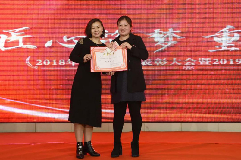 匠心筑夢 重新出征—濟南華科電氣設備有限公司歡慶2018年會！(圖5)