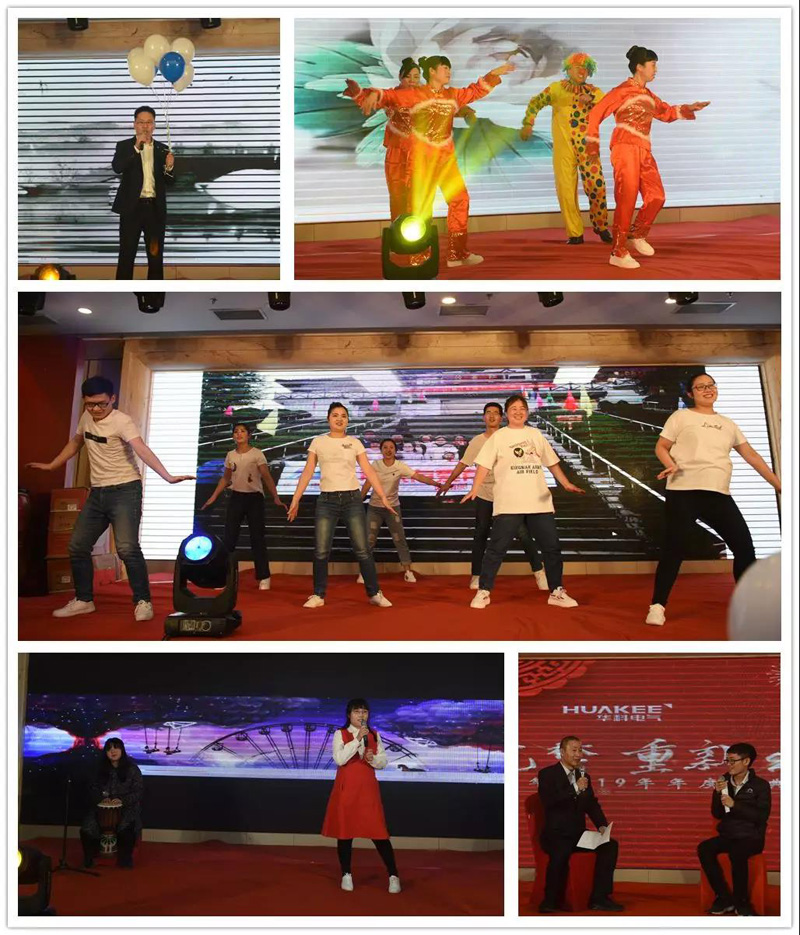 匠心筑夢 重新出征—濟南華科電氣設備有限公司歡慶2018年會！(圖10)