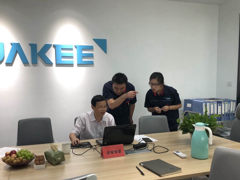 華科電氣順利通過搬遷后的首次煤安監督評審(圖2)