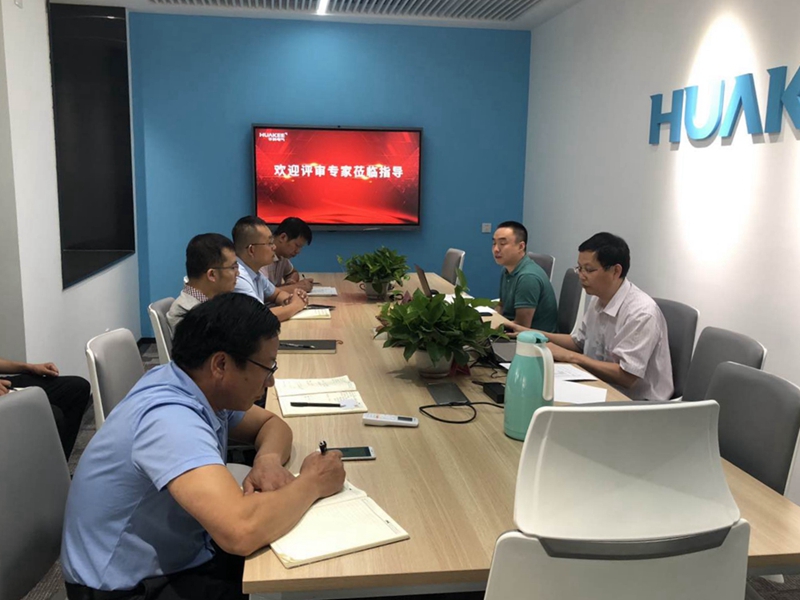 華科電氣順利通過搬遷后的首次煤安監督評審(圖3)