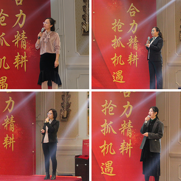 創新贏未來·同心鑄夢想——濟南華科電氣設備有限公司2020年年會圓滿結束(圖4)