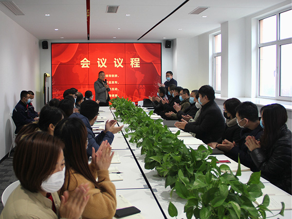 華科電氣舉行2020年度第一次產品發布會(圖2)