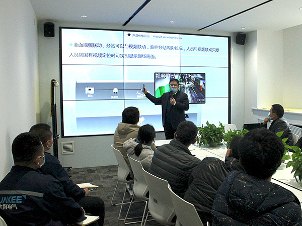 華科電氣舉行2020年度第一次產品發布會(圖4)