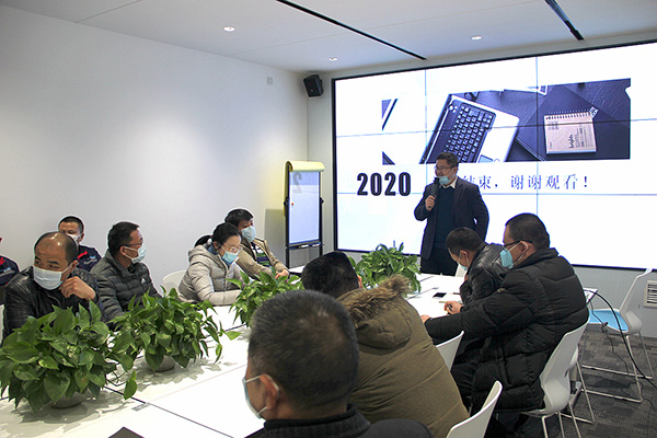 華科電氣舉行2020年度第一次產品發布會(圖6)