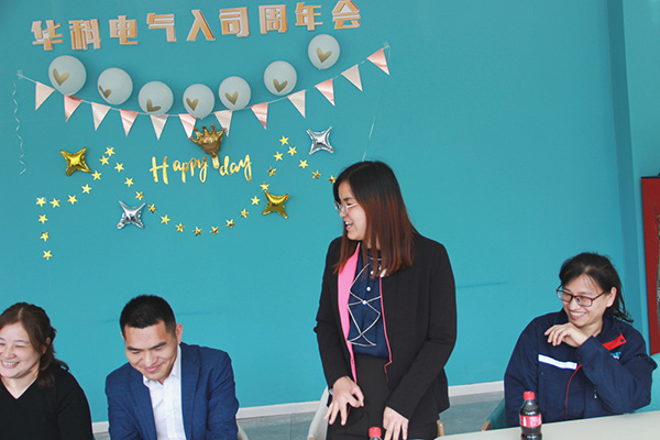 入職周年慶：感恩有你 一路同行(圖10)