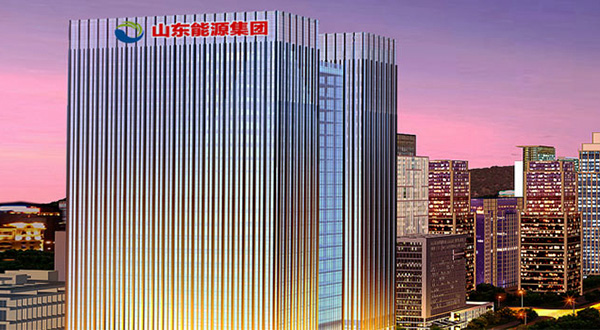 華科電氣即將亮相全國煤礦智能化建設現場推進會(圖2)
