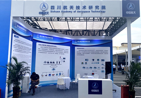 全國煤礦智能化建設現場推進會明天正式開展 華科電氣歡迎各界朋友蒞臨指導(圖9)