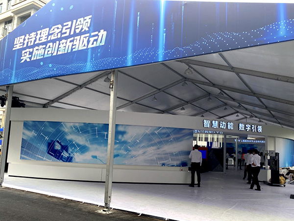 全國煤礦智能化建設現場推進會明天正式開展 華科電氣歡迎各界朋友蒞臨指導(圖10)