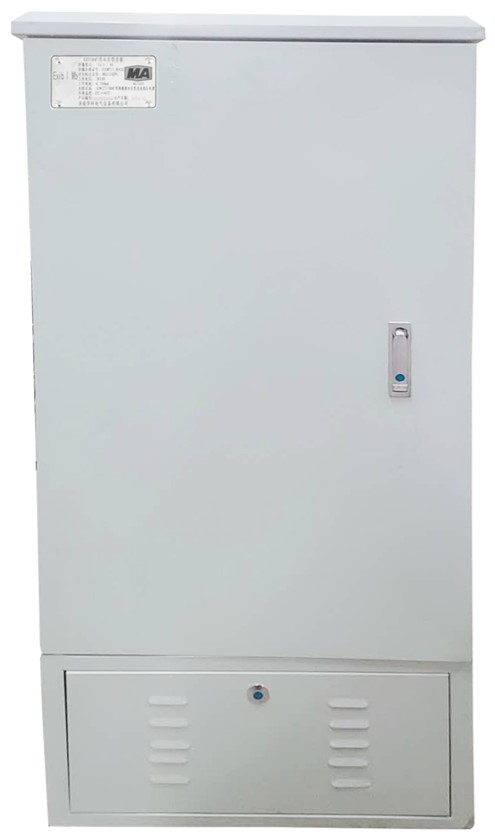 華科電氣舉行2020年度第二次產品發布會 共發布5款新產品(圖5)