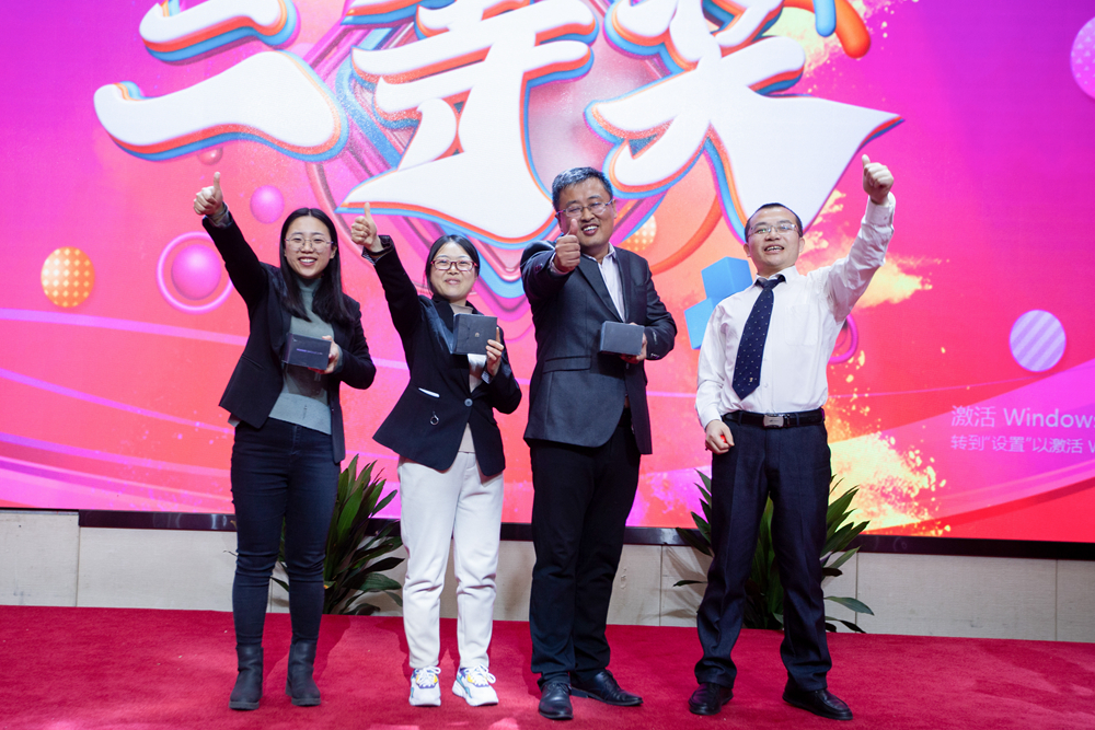“首戰即決戰 ‘億’戰定乾坤”華科電氣2021年會圓滿結束(圖18)
