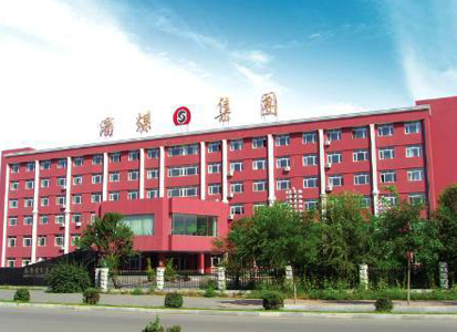 沈陽煤業蒲河煤礦(圖1)
