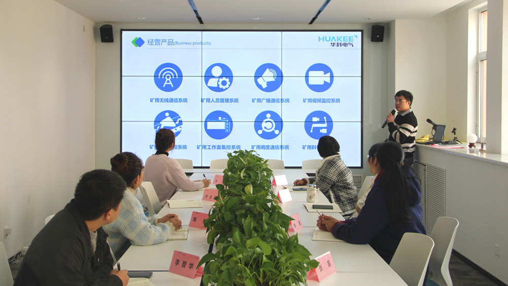 華科電氣第十期新人培訓圓滿結束(圖4)