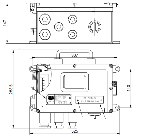 礦用隔爆兼本安型直流穩壓電源KDW127/18B(A)(圖4)