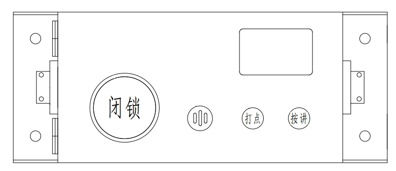 礦用本安型閉鎖擴音電話KTK18(圖3)