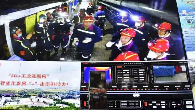 “進礦、下井、到面”，煤礦行業“十四五”規劃的5G發展之路如何走好(圖1)