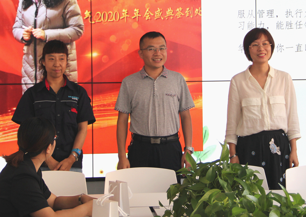 感謝有你：華科電氣舉行第五期入職周年會(圖2)